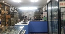 Local comercial en terreno propio