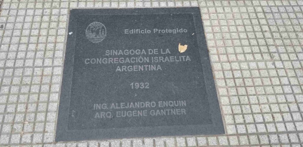 SINAGOGA DE LA CONGREGACION ISREALITA ARGENTINA