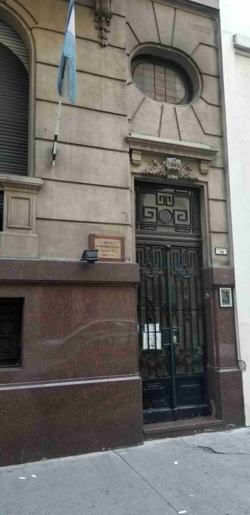 Montevideo 746 - 2