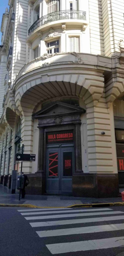 Rivadavia 1501 - 2