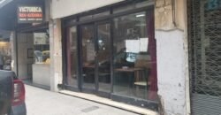 Notable cafetería