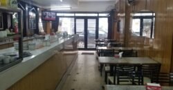 Notable cafetería